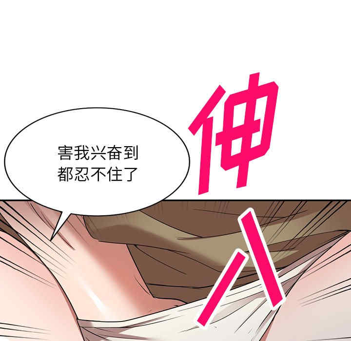 第62张