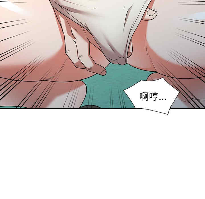 第63张