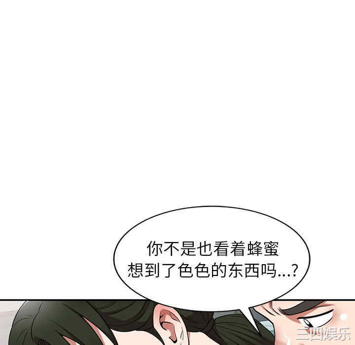 第64张
