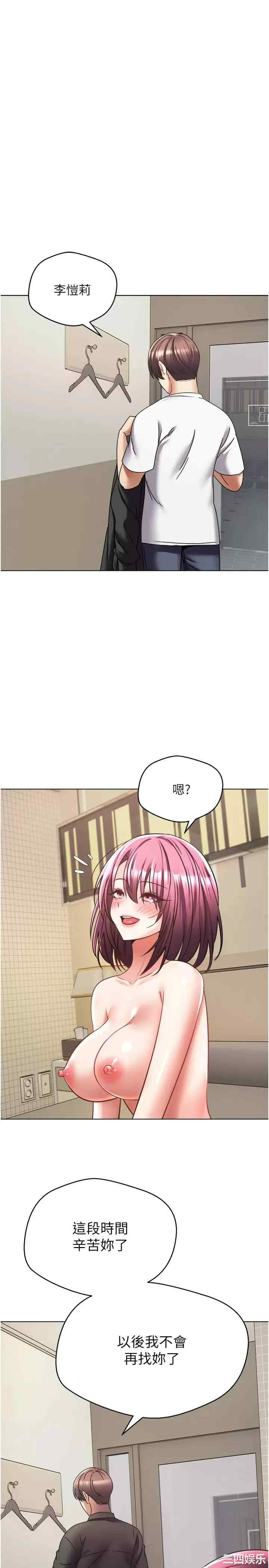 第22张