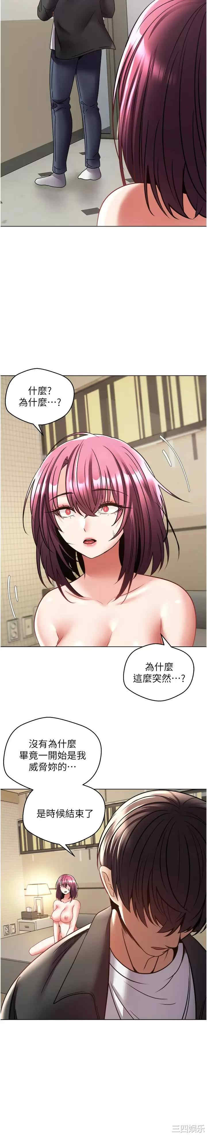 第23张
