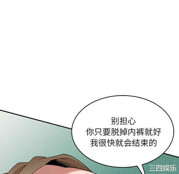 第70张