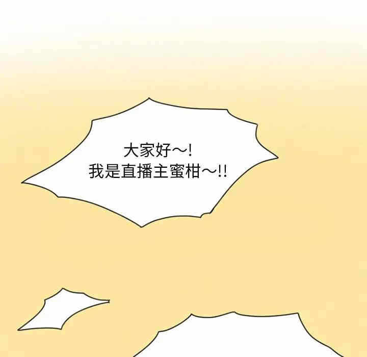 第6张