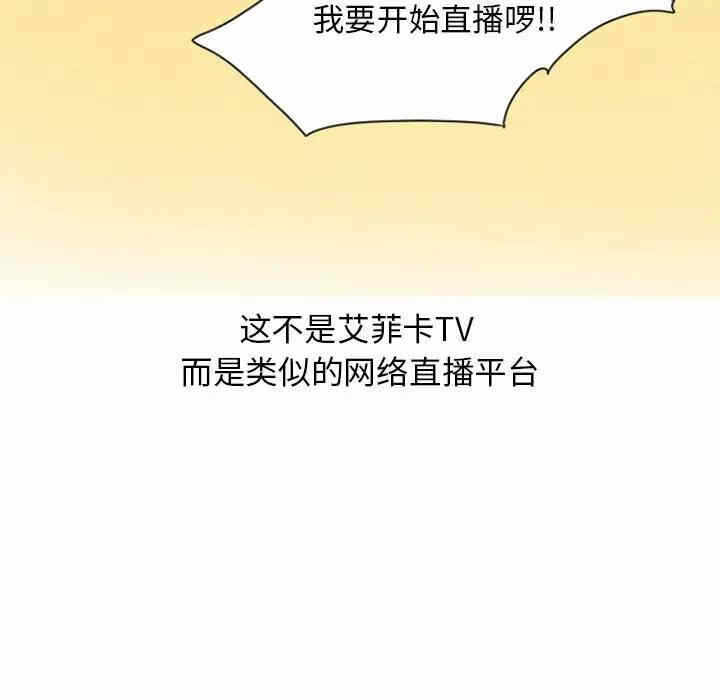 第7张