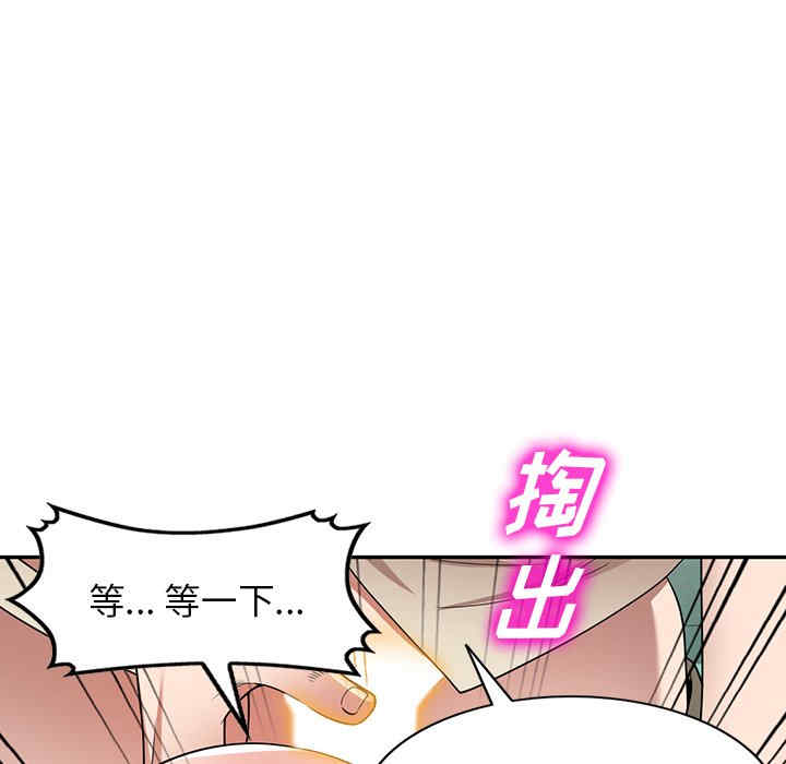 第73张