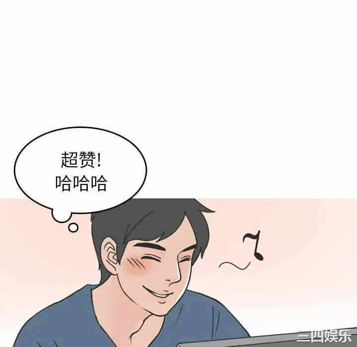 第10张