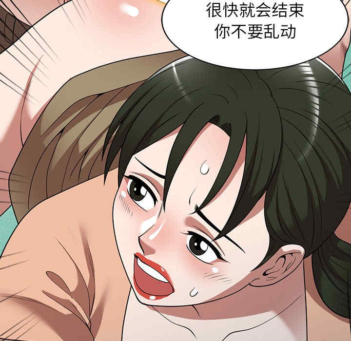 第74张