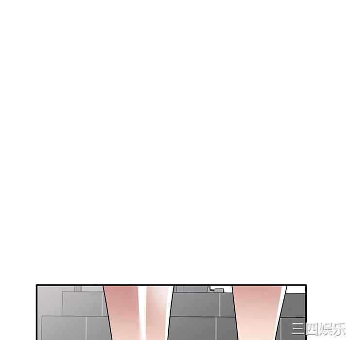第76张