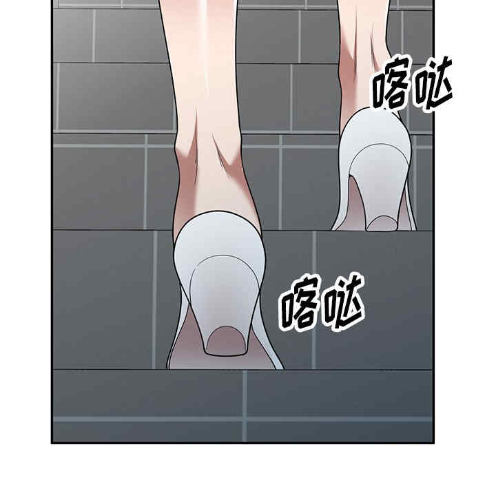 第77张