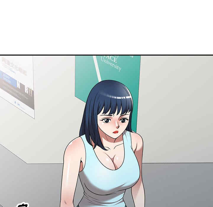 第79张
