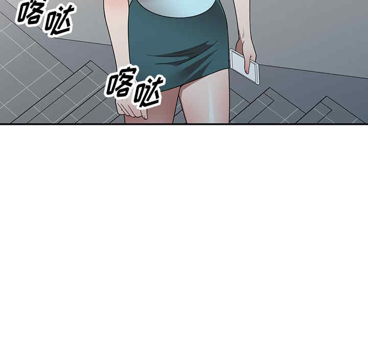 第80张
