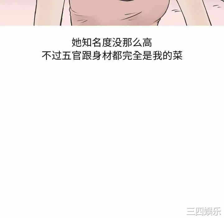 第16张