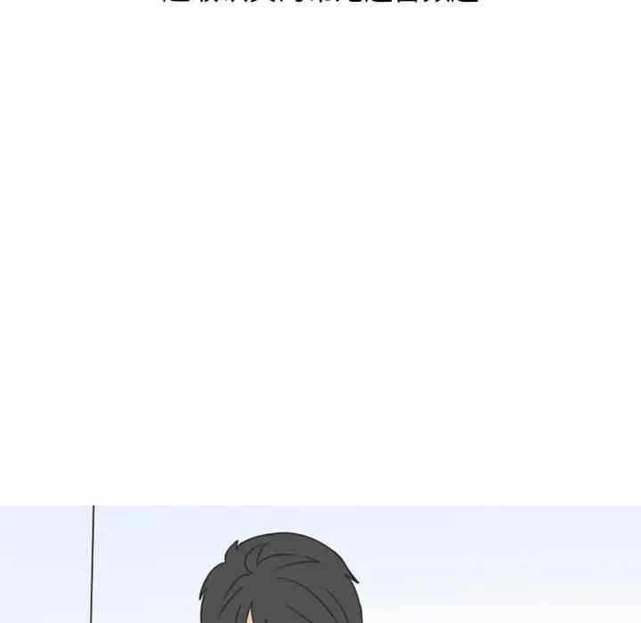 第18张