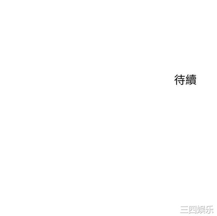 第37张