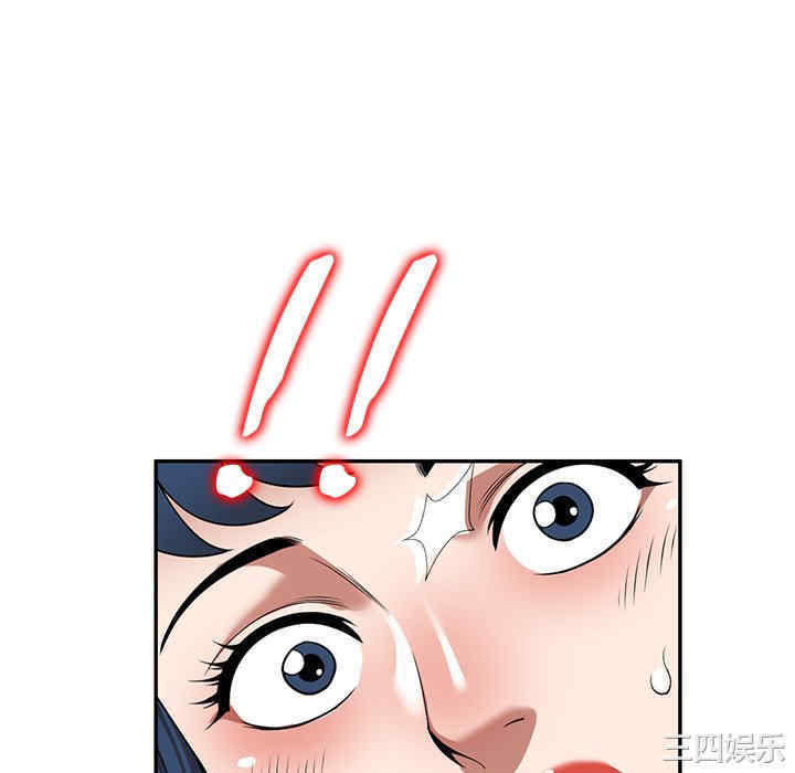 第88张