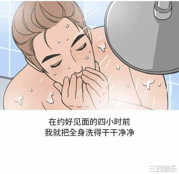 第10张