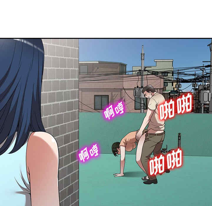 第90张