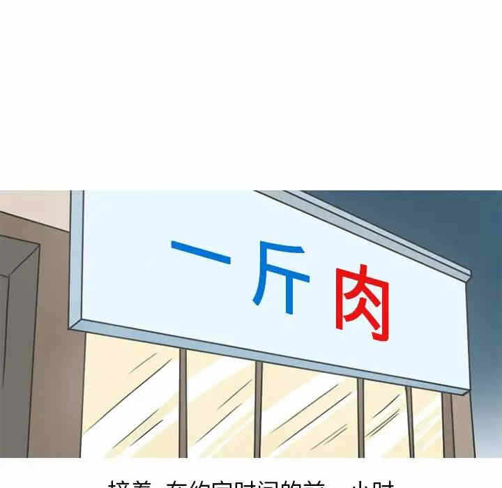 第13张