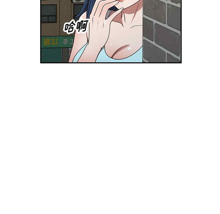 第93张