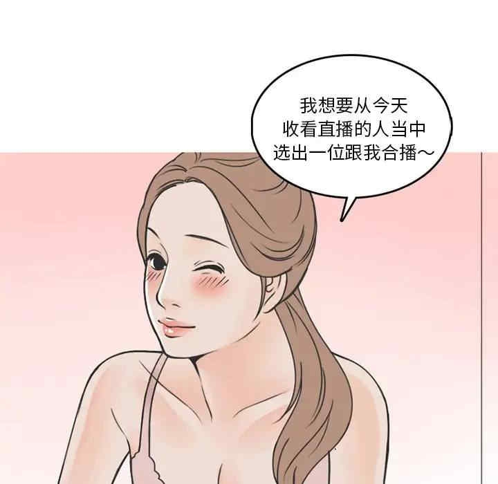 第30张