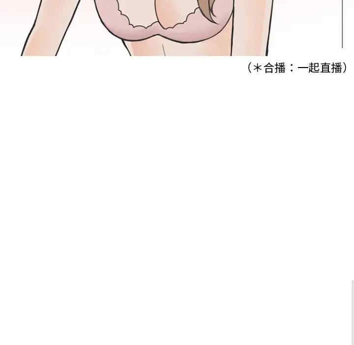 第31张