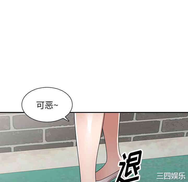 第94张