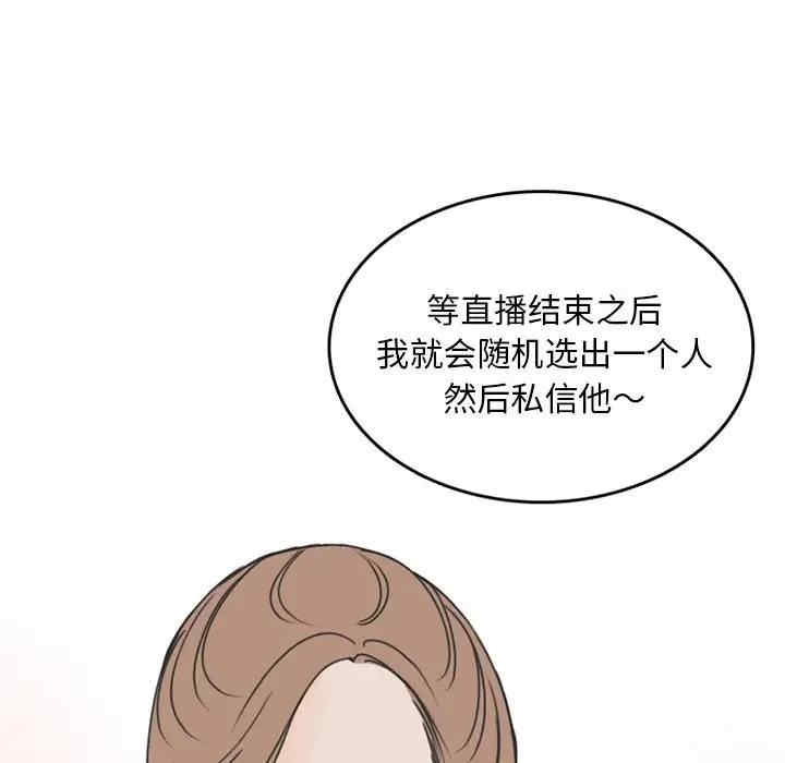 第36张
