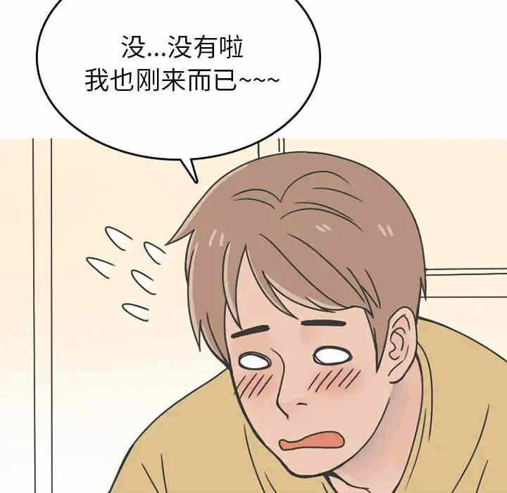 第23张