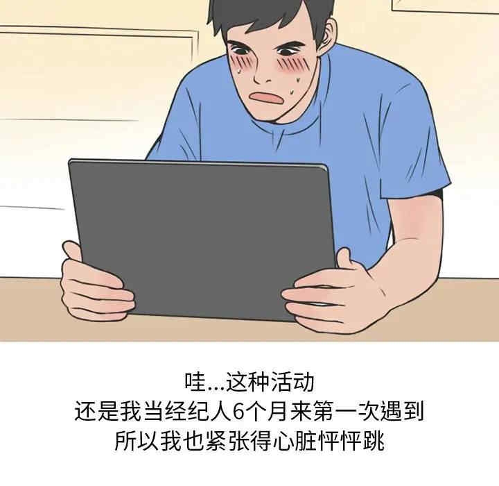 第39张