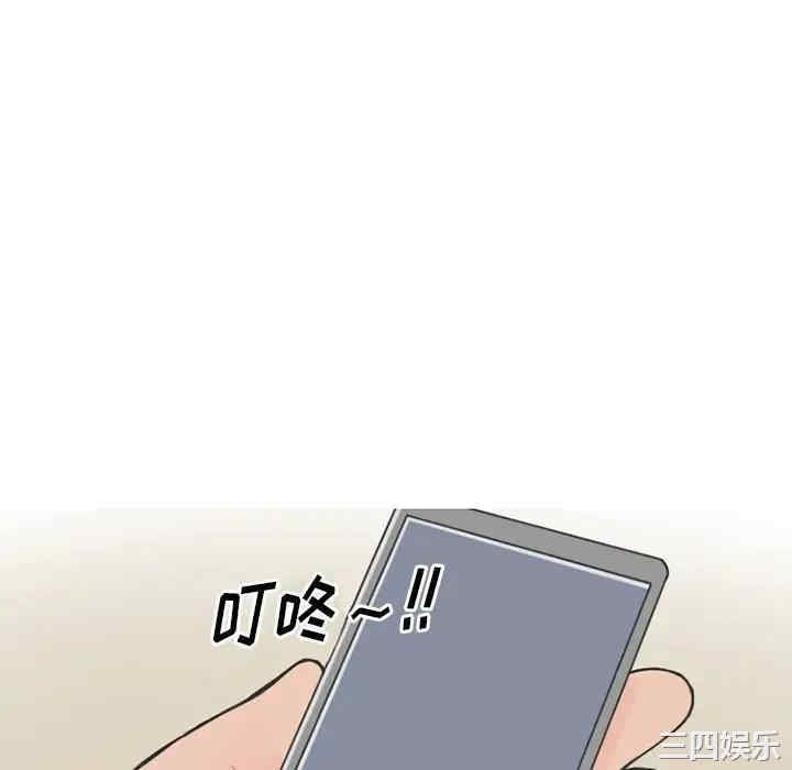 第40张