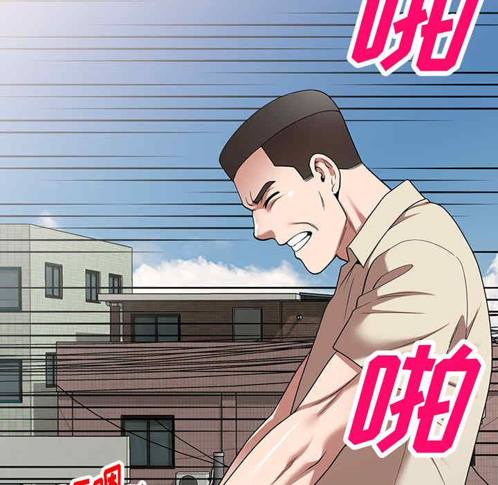 第102张