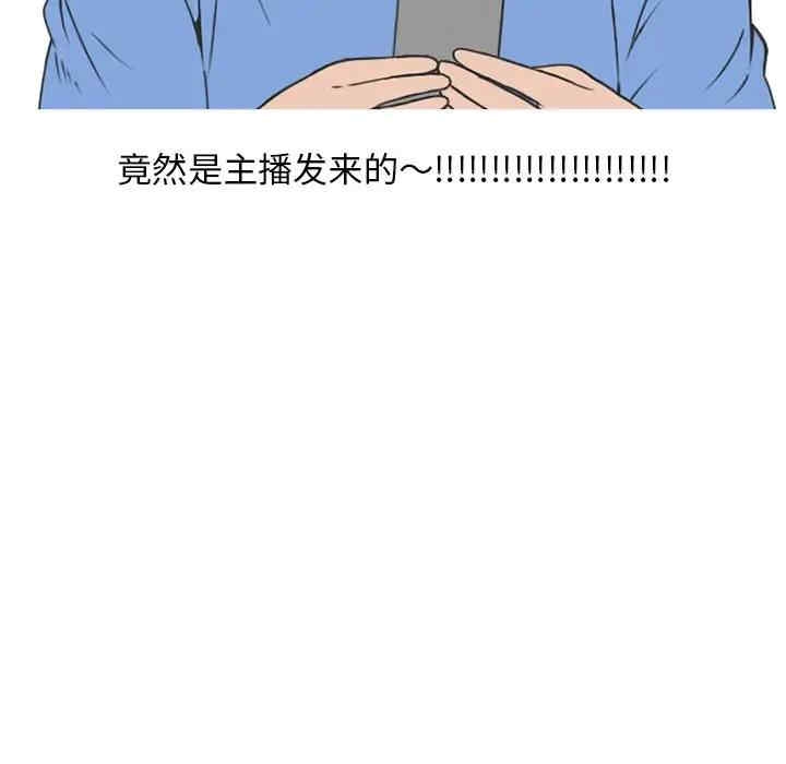 第43张