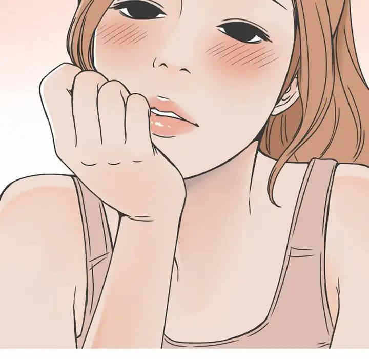 第33张