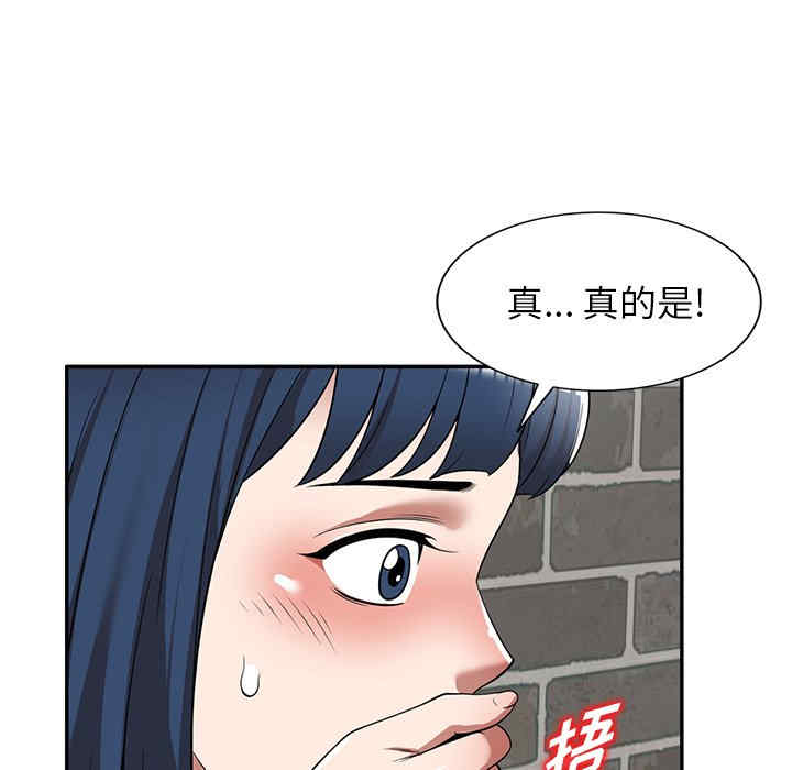 第107张