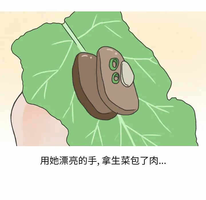 第35张