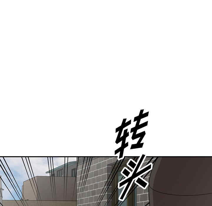 第2张