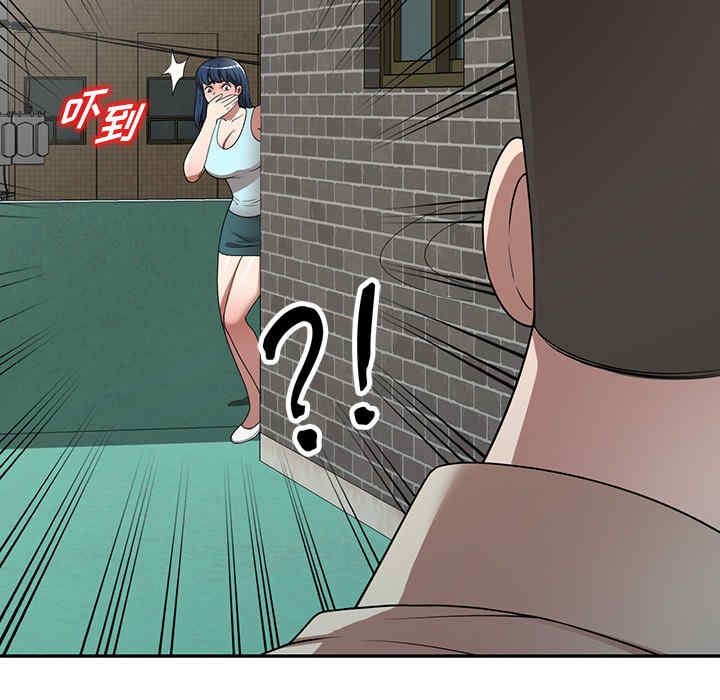 第3张