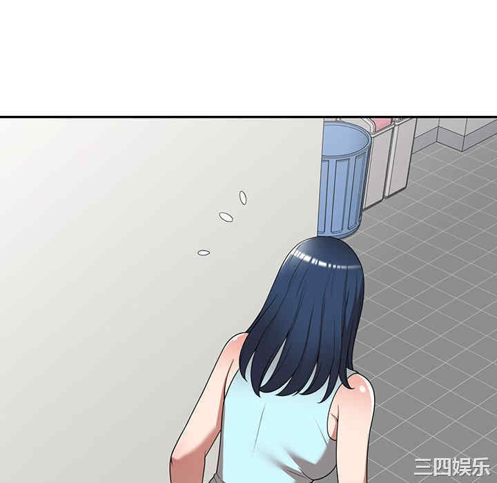 第7张