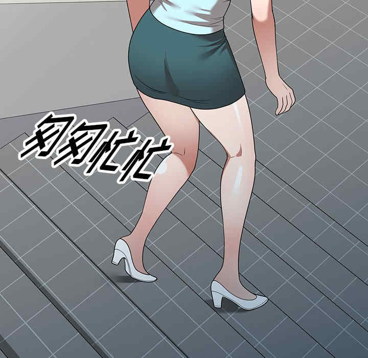 第9张