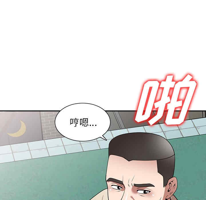 第14张