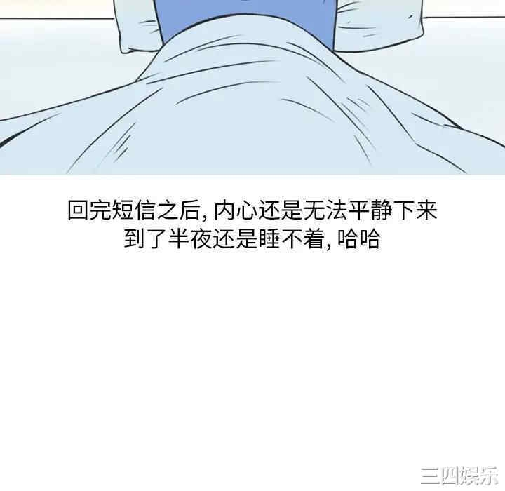 第52张
