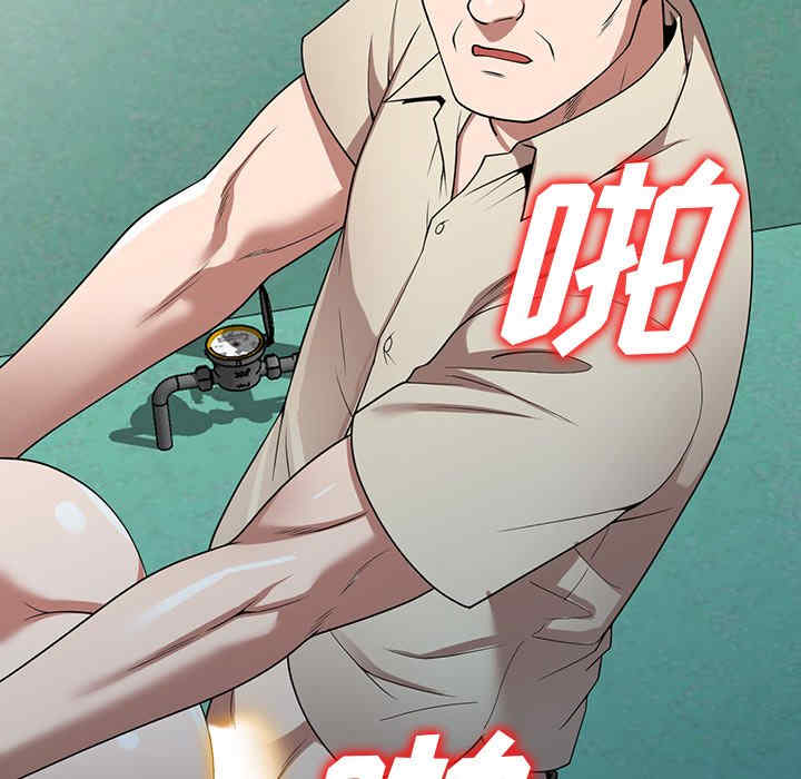 第16张