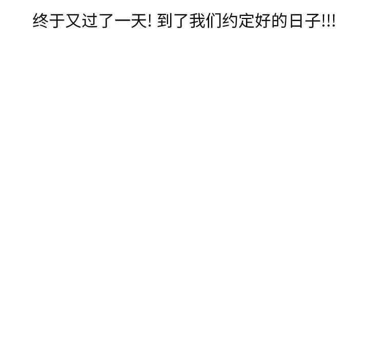 第54张