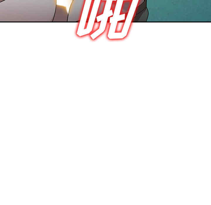 第17张