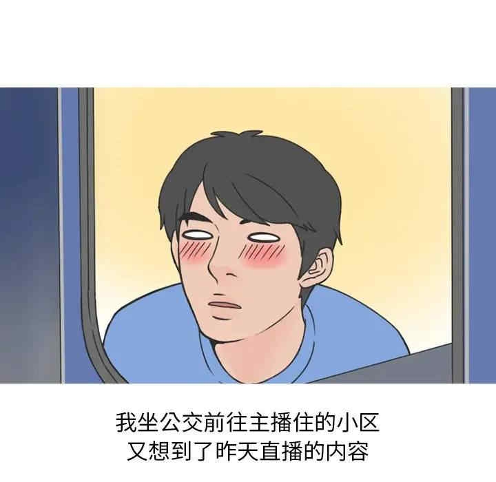 第55张