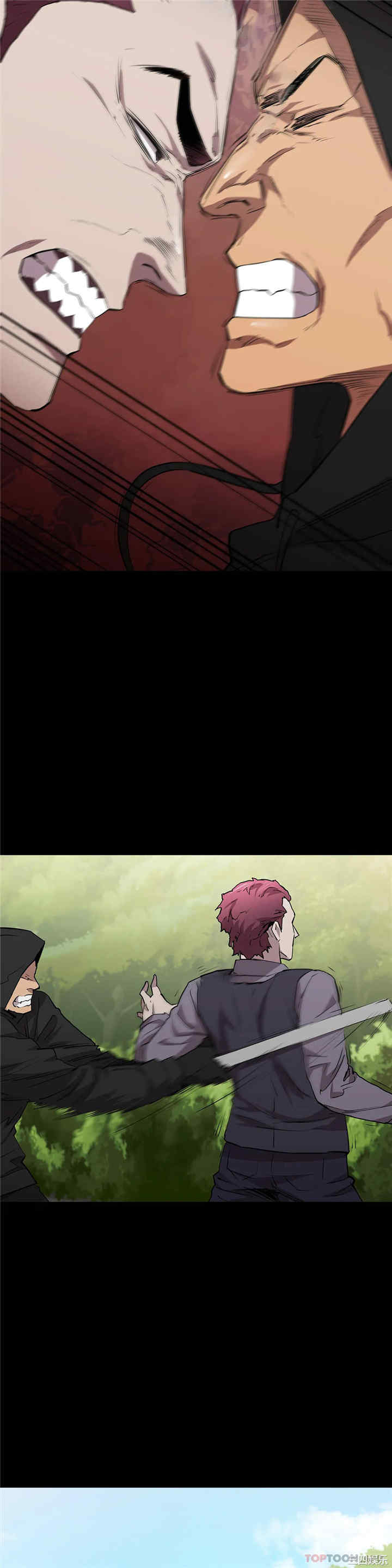 第21张