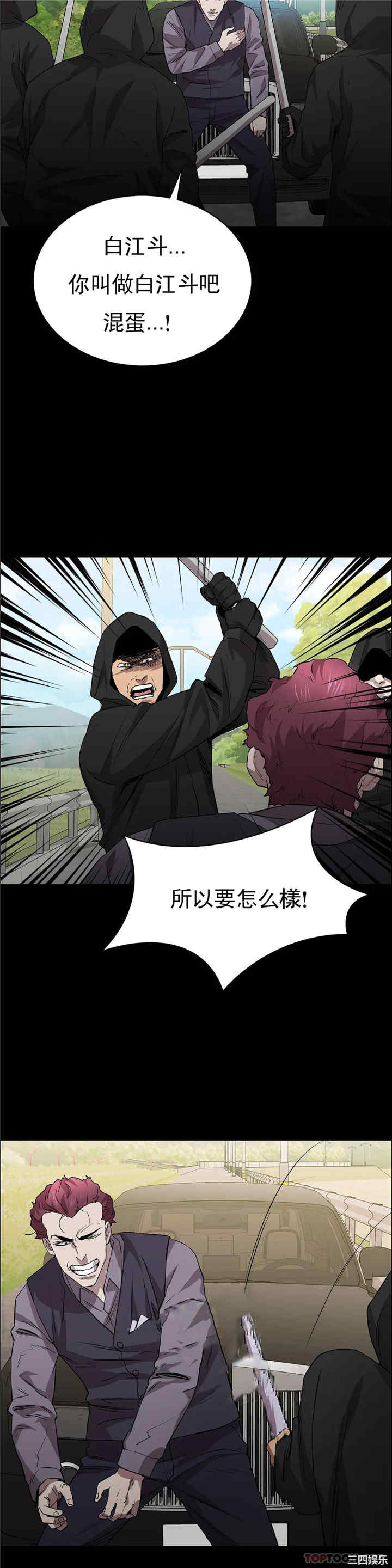 第23张