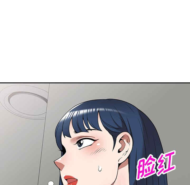 第30张