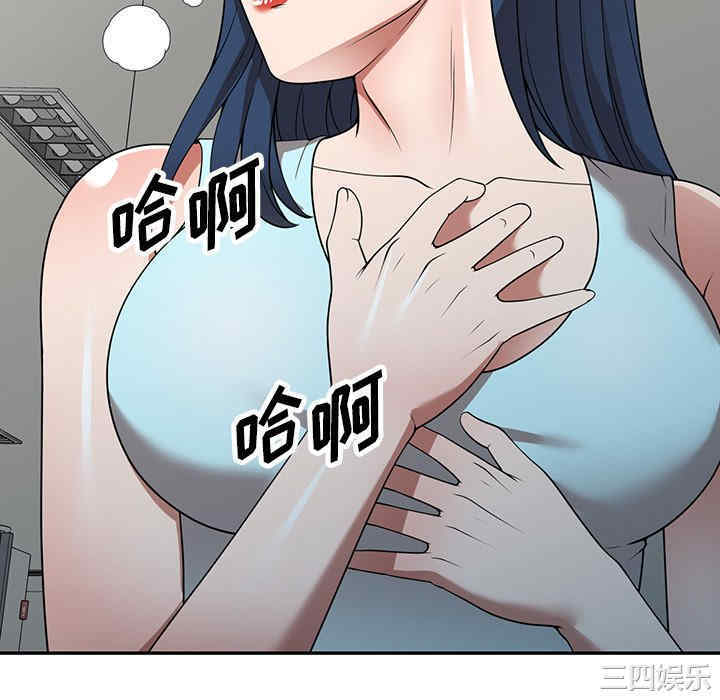 第31张