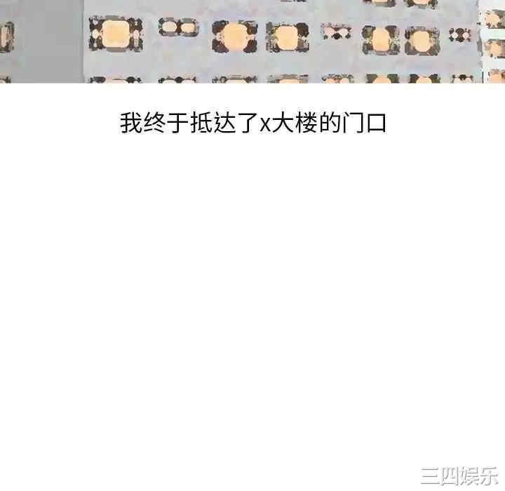 第64张